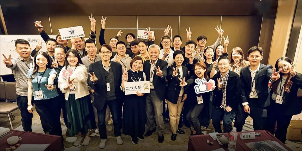 序章啟動！開啟接班影響力的旅程