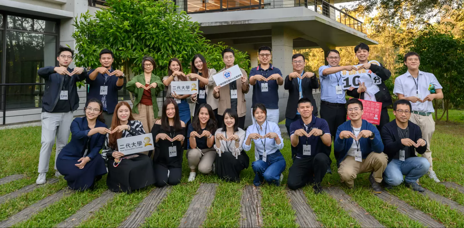 自我成長與潛能開發的起點