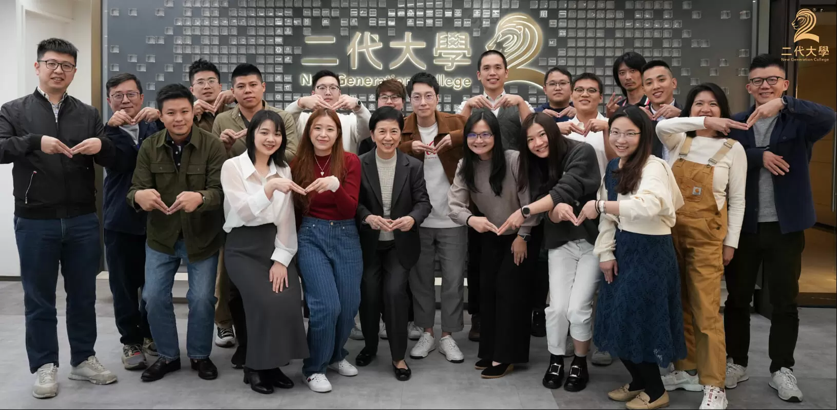 幸福思考力-引領卓越思維的領導利器